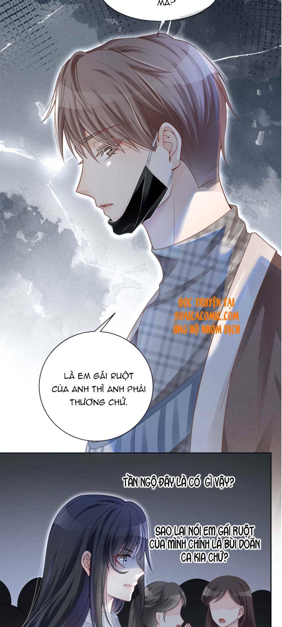 Được Các Anh Trai Chiều Chuộng Tôi Trở Nên Ngang Tàng: Chapter 30
