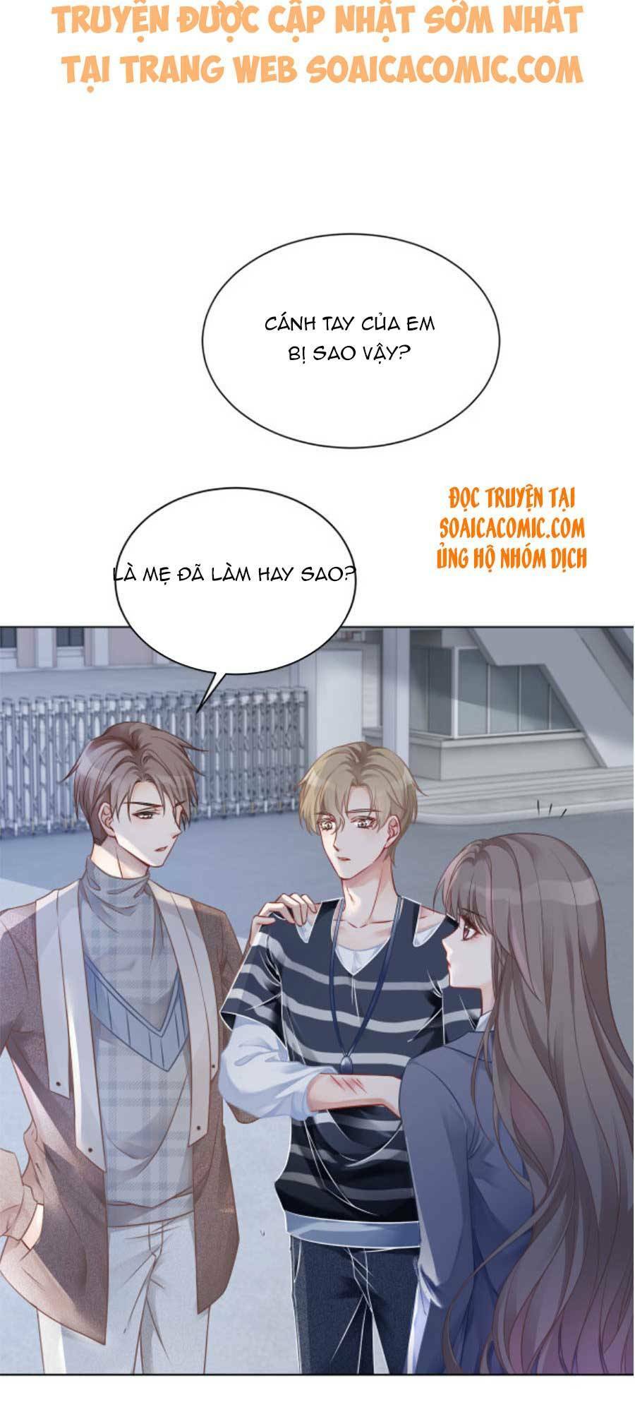 Được Các Anh Trai Chiều Chuộng Tôi Trở Nên Ngang Tàng: Chapter 30