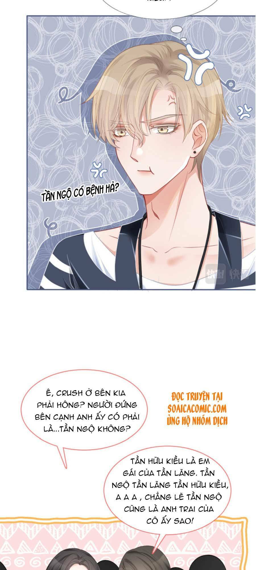 Được Các Anh Trai Chiều Chuộng Tôi Trở Nên Ngang Tàng: Chapter 30