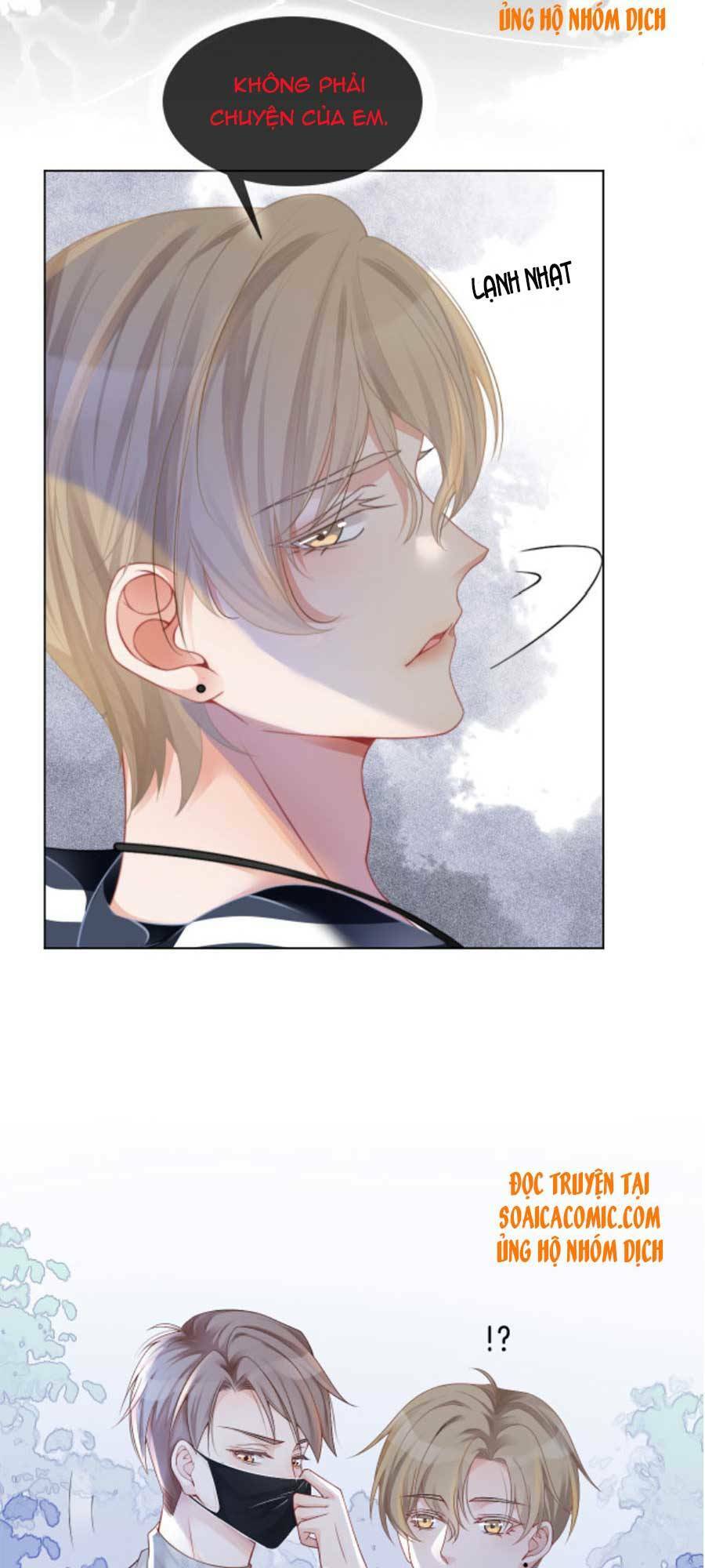 Được Các Anh Trai Chiều Chuộng Tôi Trở Nên Ngang Tàng: Chapter 30
