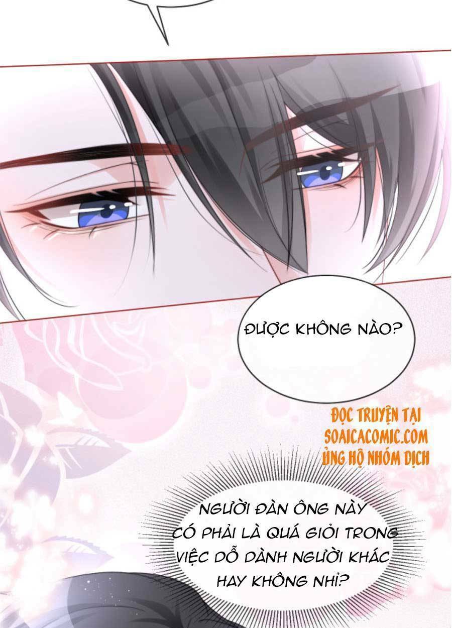 Được Các Anh Trai Chiều Chuộng Tôi Trở Nên Ngang Tàng: Chapter 32