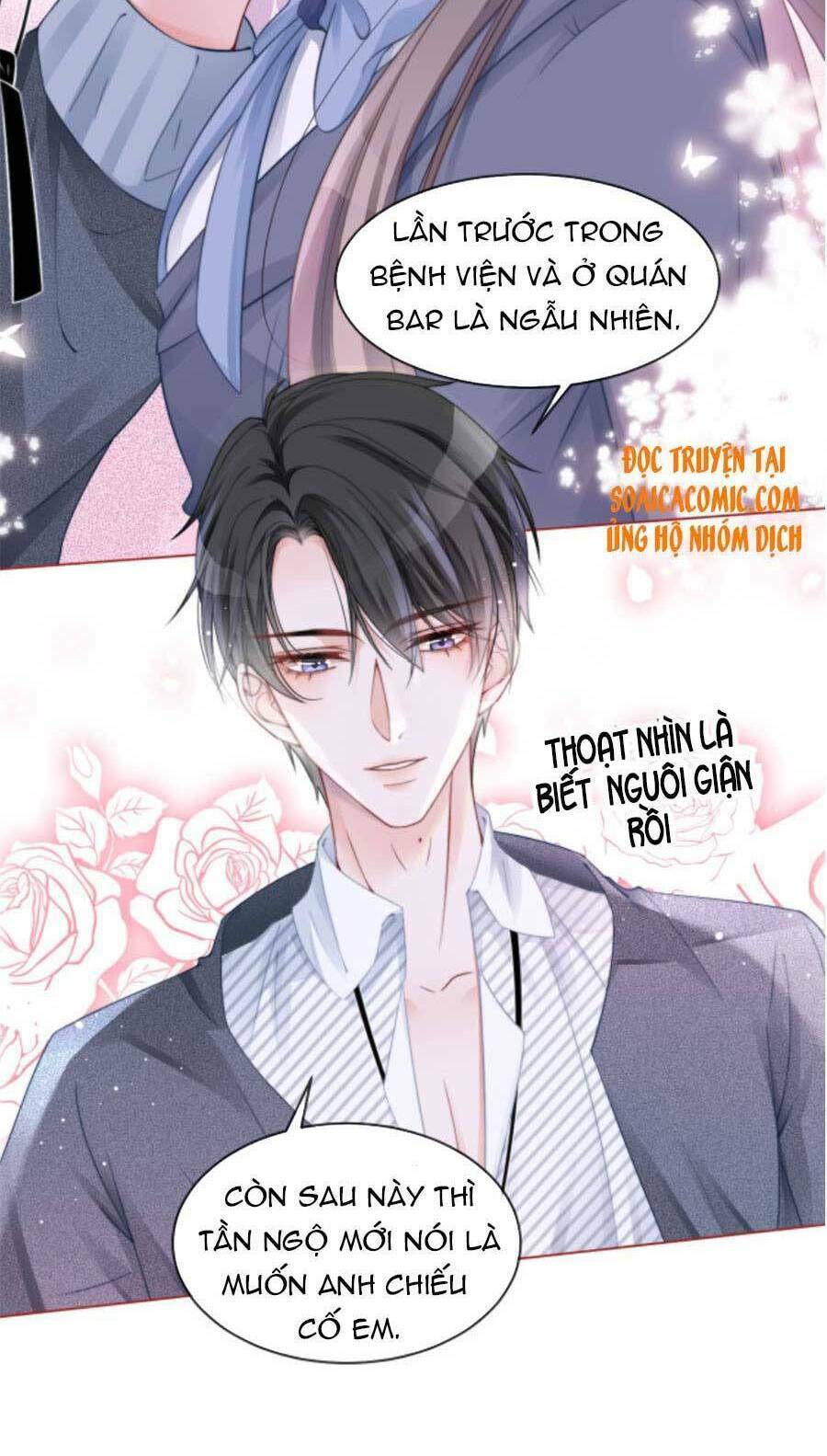 Được Các Anh Trai Chiều Chuộng Tôi Trở Nên Ngang Tàng: Chapter 32