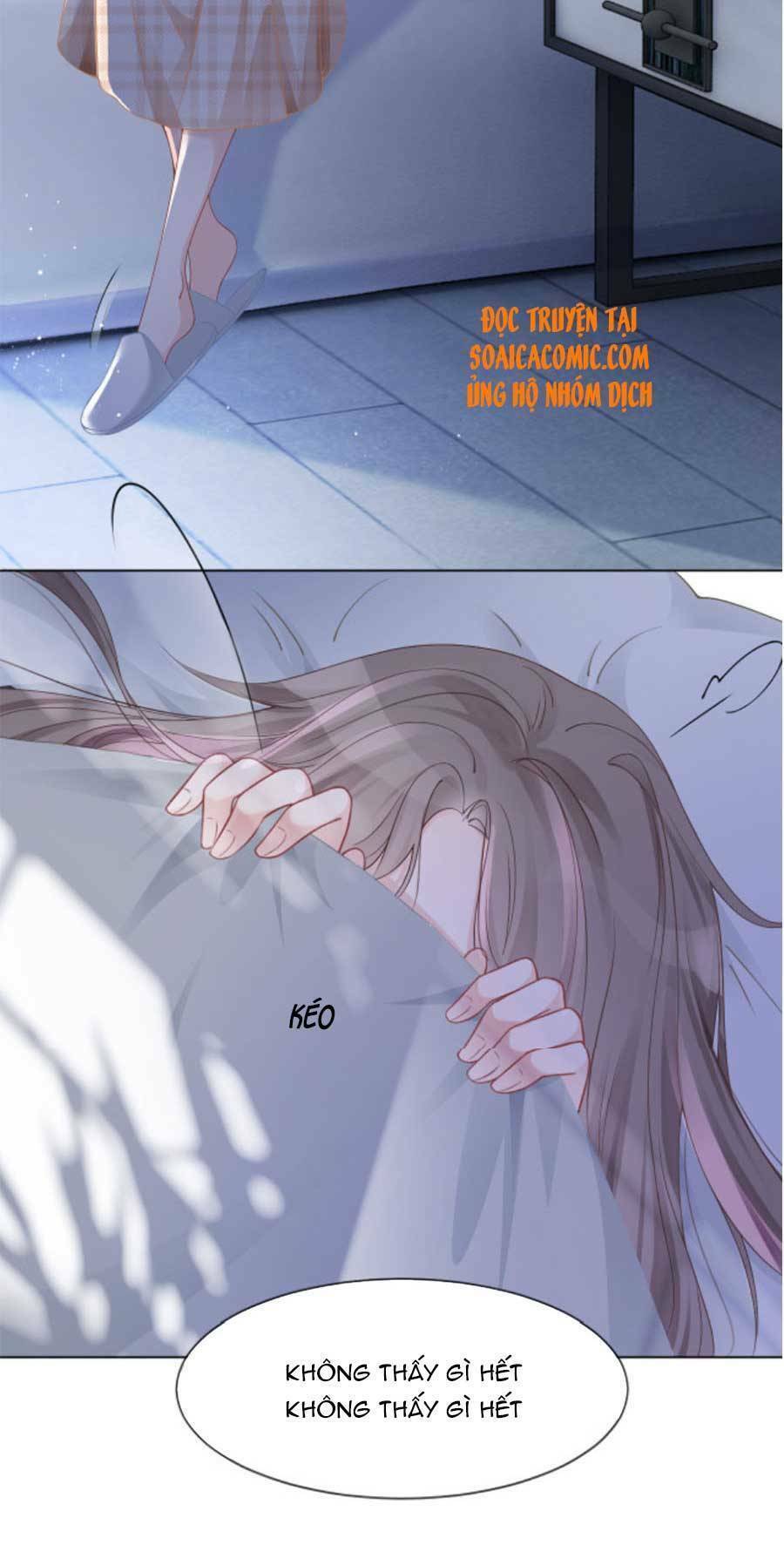 Được Các Anh Trai Chiều Chuộng Tôi Trở Nên Ngang Tàng: Chapter 32