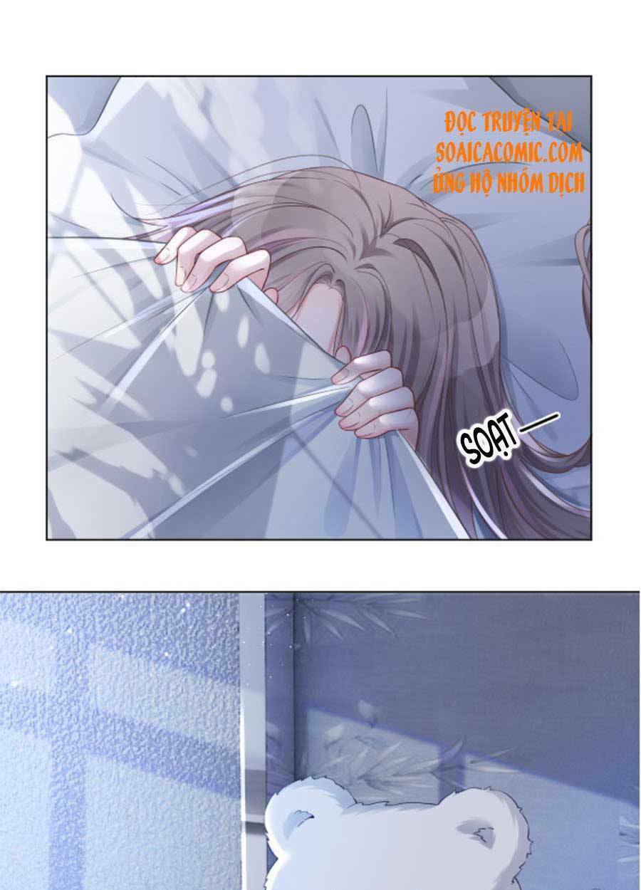 Được Các Anh Trai Chiều Chuộng Tôi Trở Nên Ngang Tàng: Chapter 32