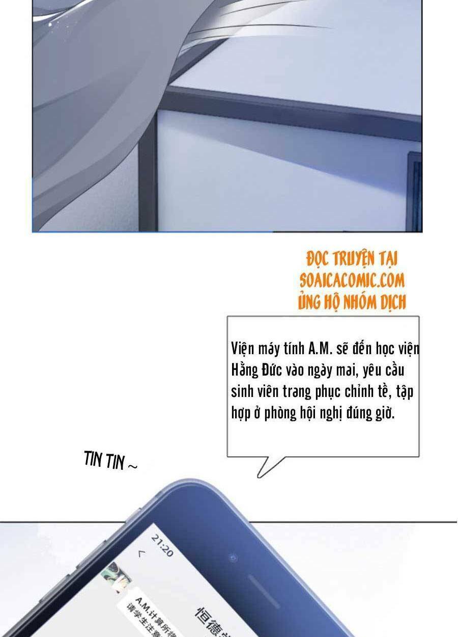 Được Các Anh Trai Chiều Chuộng Tôi Trở Nên Ngang Tàng: Chapter 32