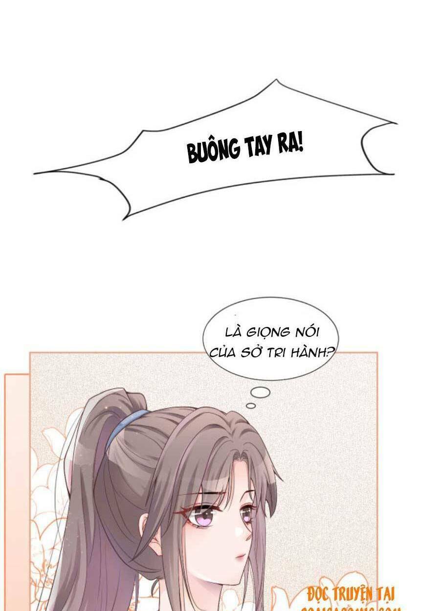 Được Các Anh Trai Chiều Chuộng Tôi Trở Nên Ngang Tàng: Chapter 32