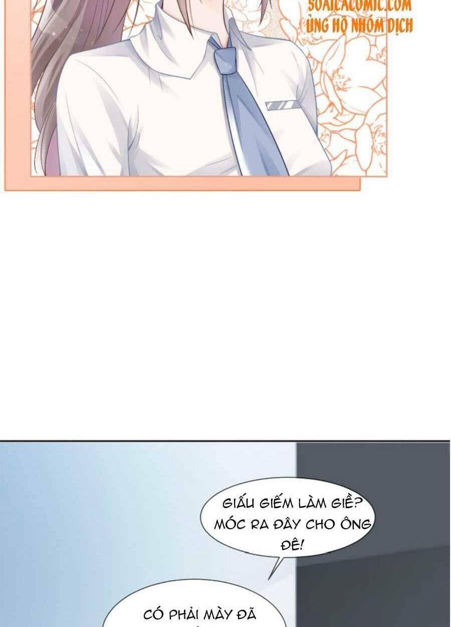 Được Các Anh Trai Chiều Chuộng Tôi Trở Nên Ngang Tàng: Chapter 32