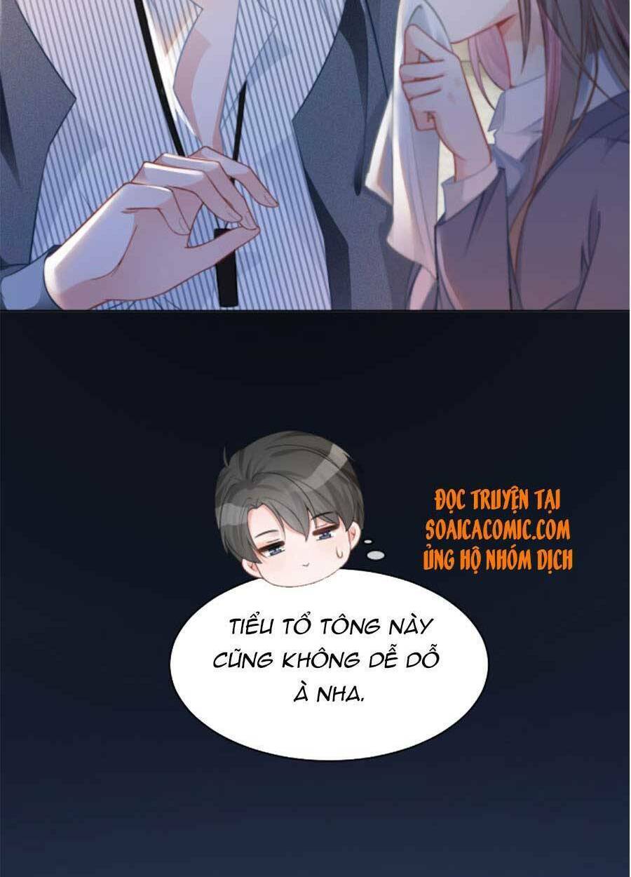 Được Các Anh Trai Chiều Chuộng Tôi Trở Nên Ngang Tàng: Chapter 32