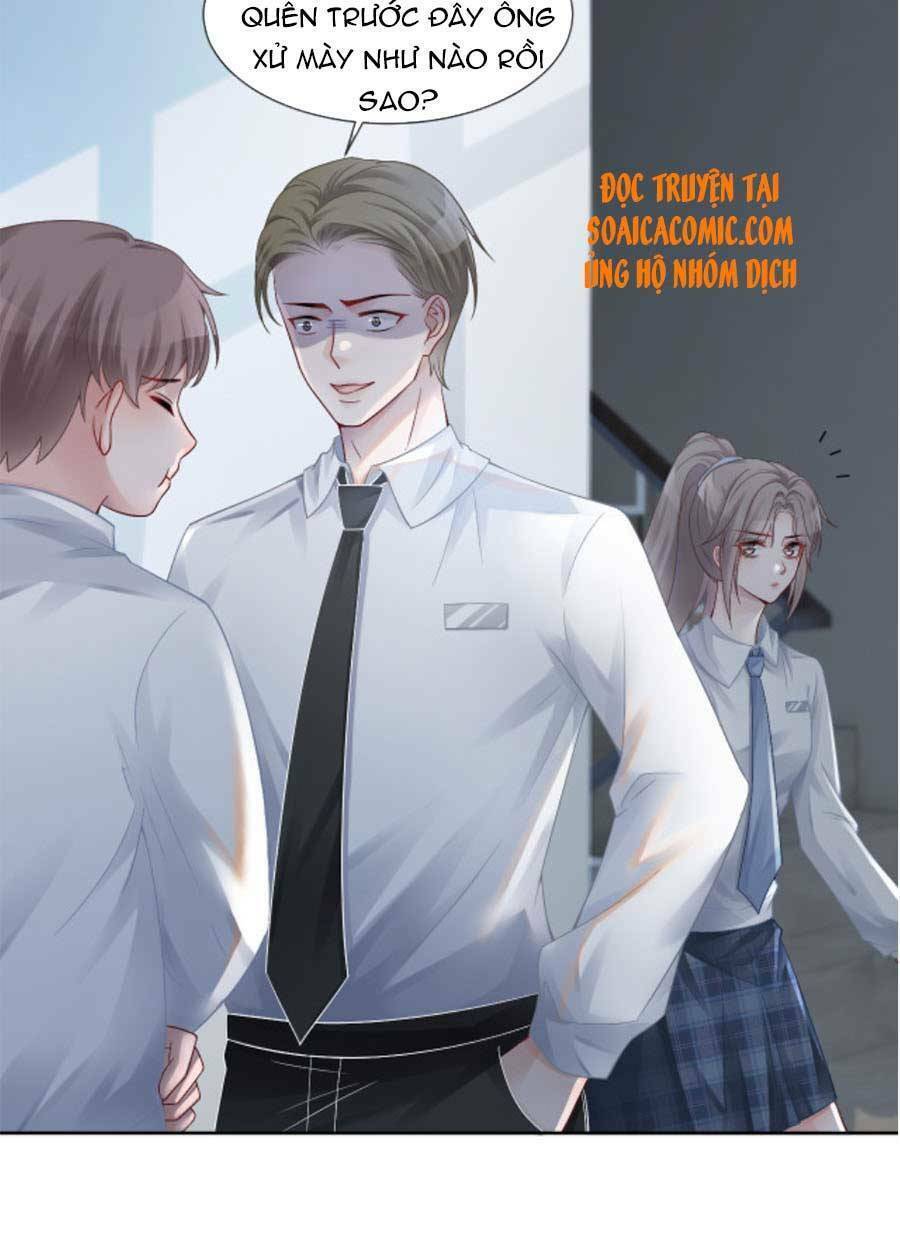 Được Các Anh Trai Chiều Chuộng Tôi Trở Nên Ngang Tàng: Chapter 32