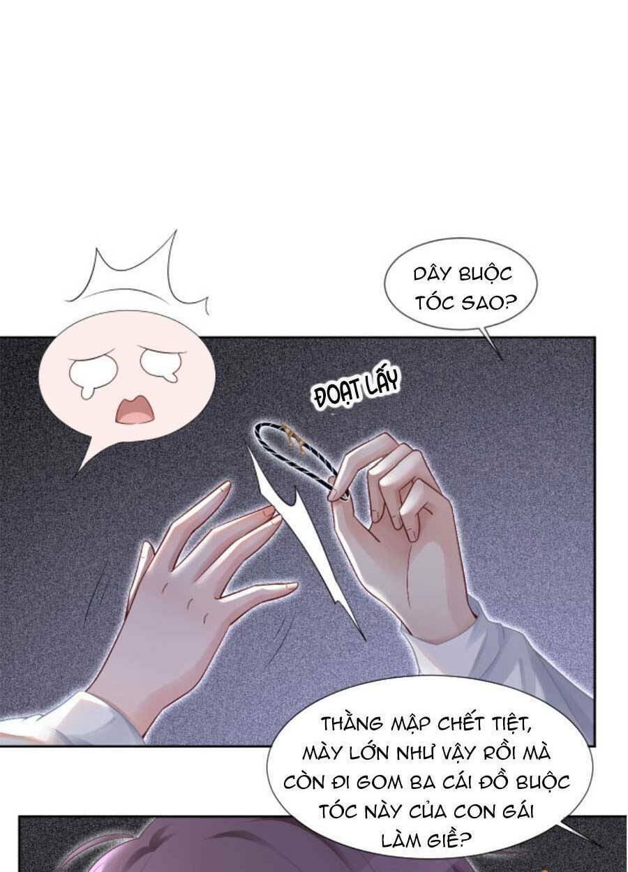 Được Các Anh Trai Chiều Chuộng Tôi Trở Nên Ngang Tàng: Chapter 32