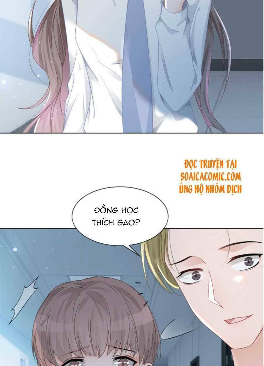 Được Các Anh Trai Chiều Chuộng Tôi Trở Nên Ngang Tàng: Chapter 32