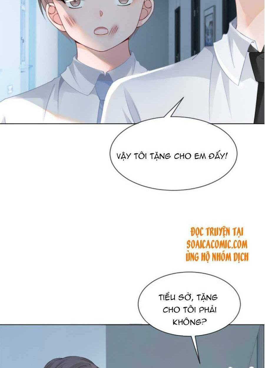 Được Các Anh Trai Chiều Chuộng Tôi Trở Nên Ngang Tàng: Chapter 32