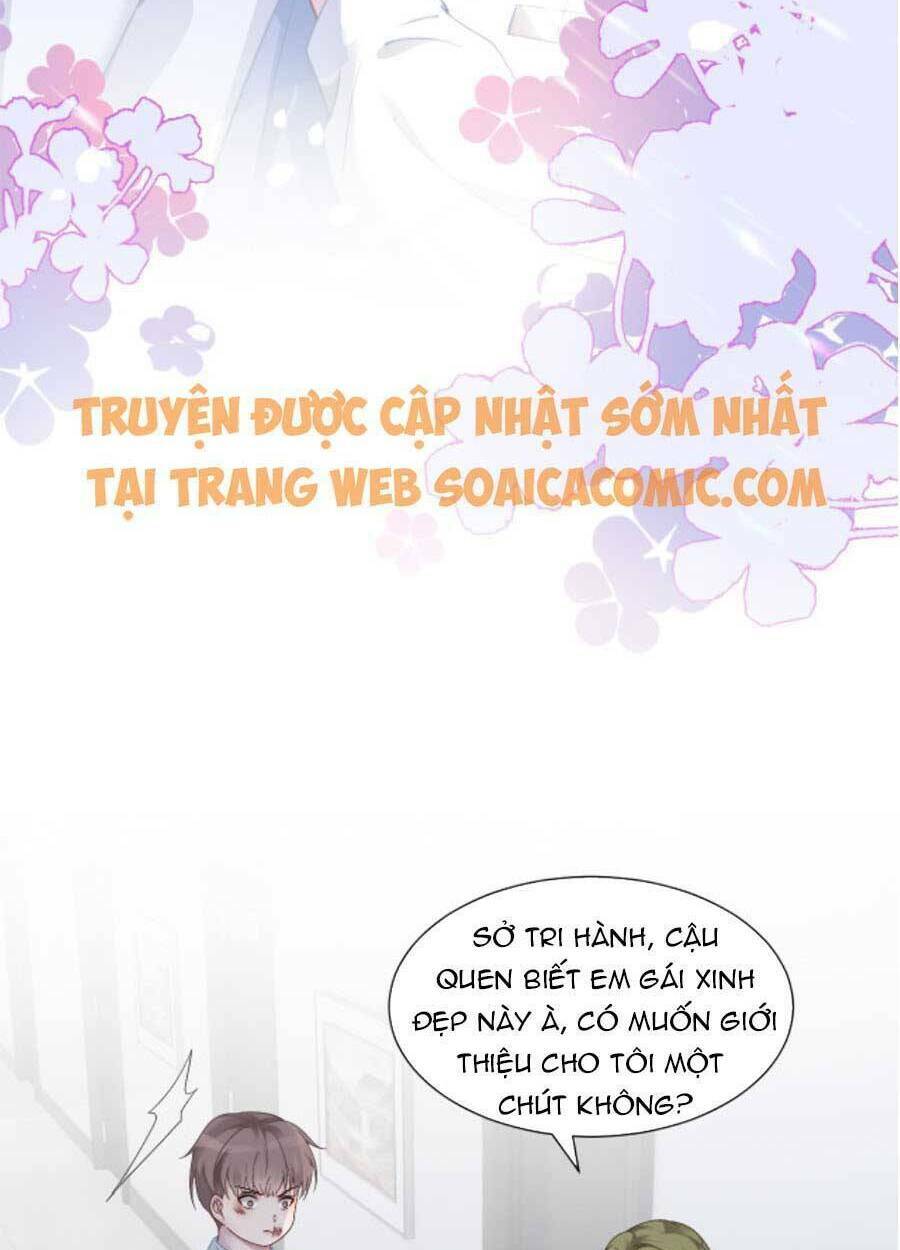 Được Các Anh Trai Chiều Chuộng Tôi Trở Nên Ngang Tàng: Chapter 32