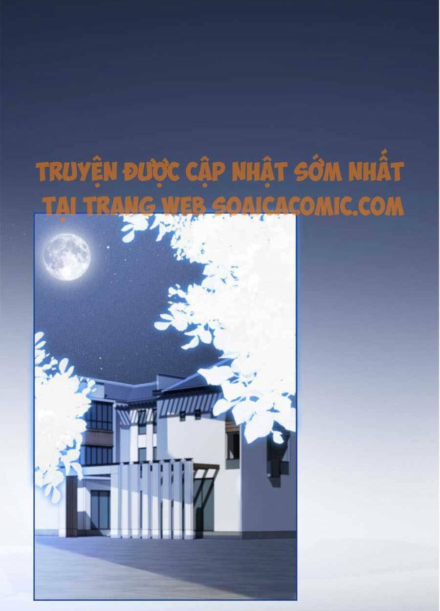 Được Các Anh Trai Chiều Chuộng Tôi Trở Nên Ngang Tàng: Chapter 32
