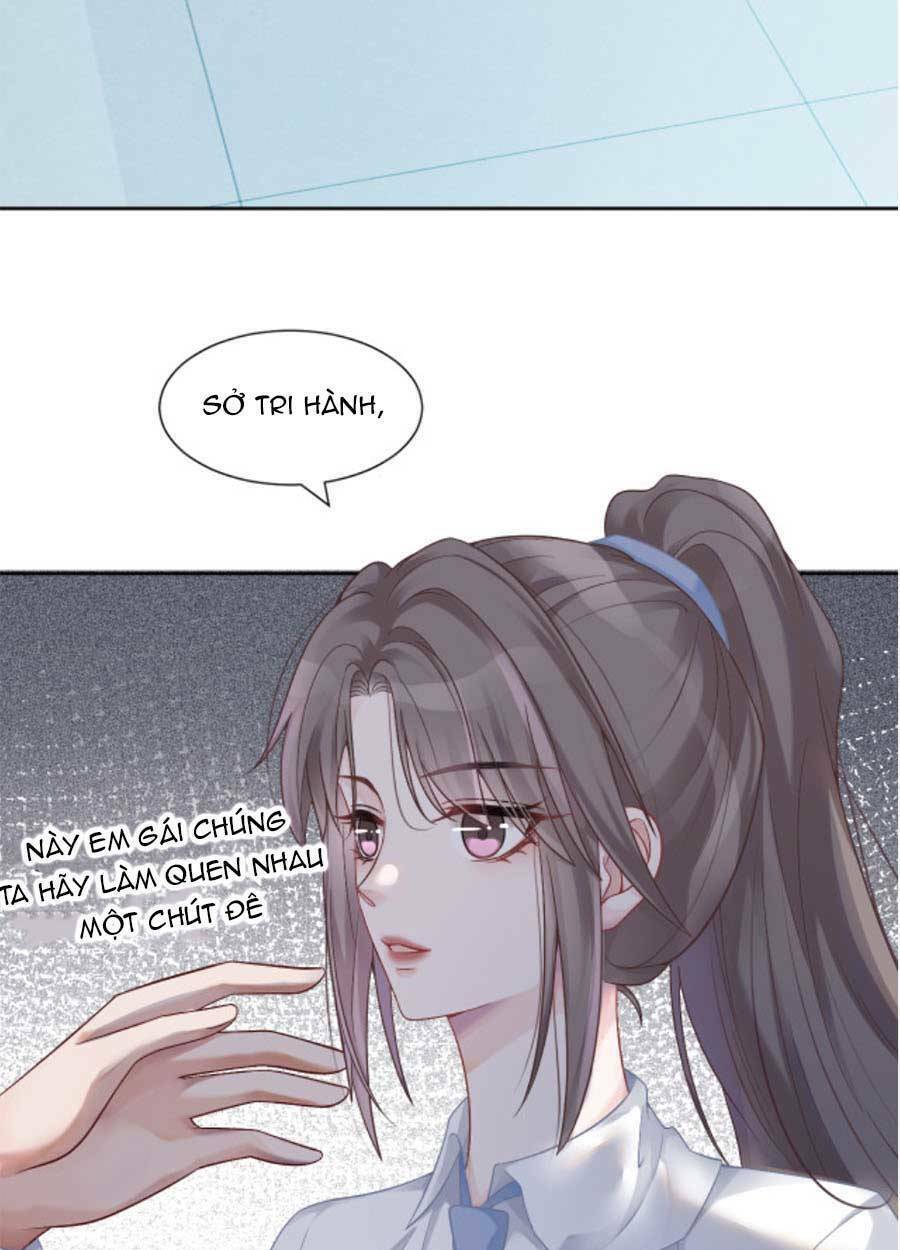 Được Các Anh Trai Chiều Chuộng Tôi Trở Nên Ngang Tàng: Chapter 32