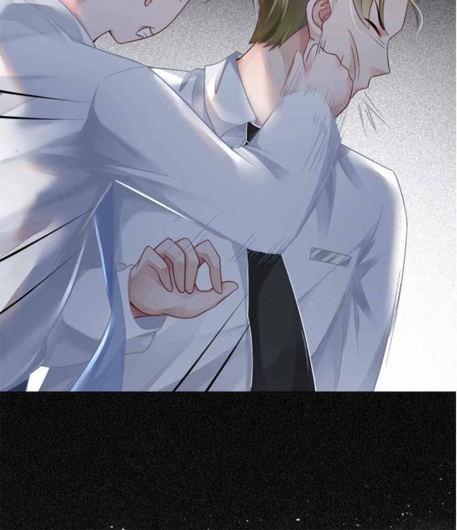 Được Các Anh Trai Chiều Chuộng Tôi Trở Nên Ngang Tàng: Chapter 32