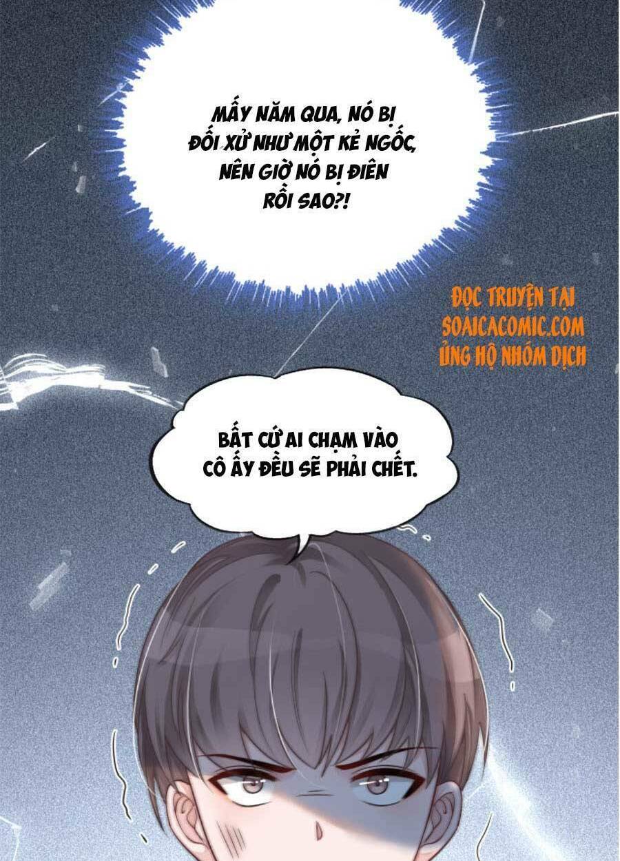 Được Các Anh Trai Chiều Chuộng Tôi Trở Nên Ngang Tàng: Chapter 32