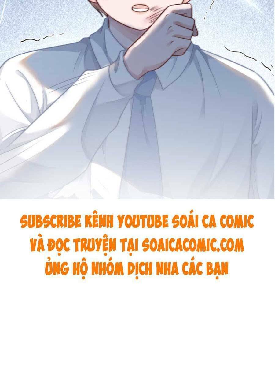 Được Các Anh Trai Chiều Chuộng Tôi Trở Nên Ngang Tàng: Chapter 32