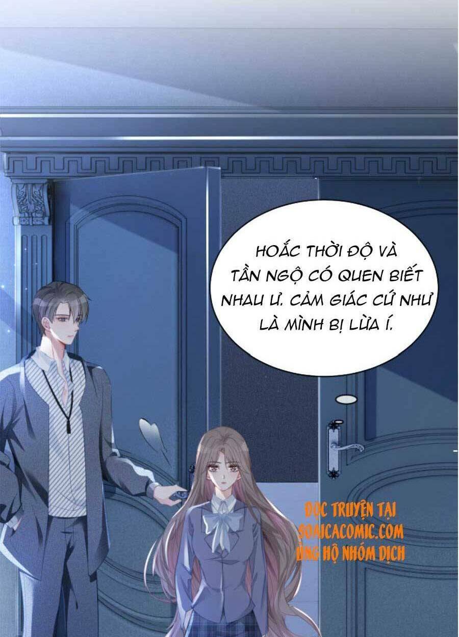 Được Các Anh Trai Chiều Chuộng Tôi Trở Nên Ngang Tàng: Chapter 32