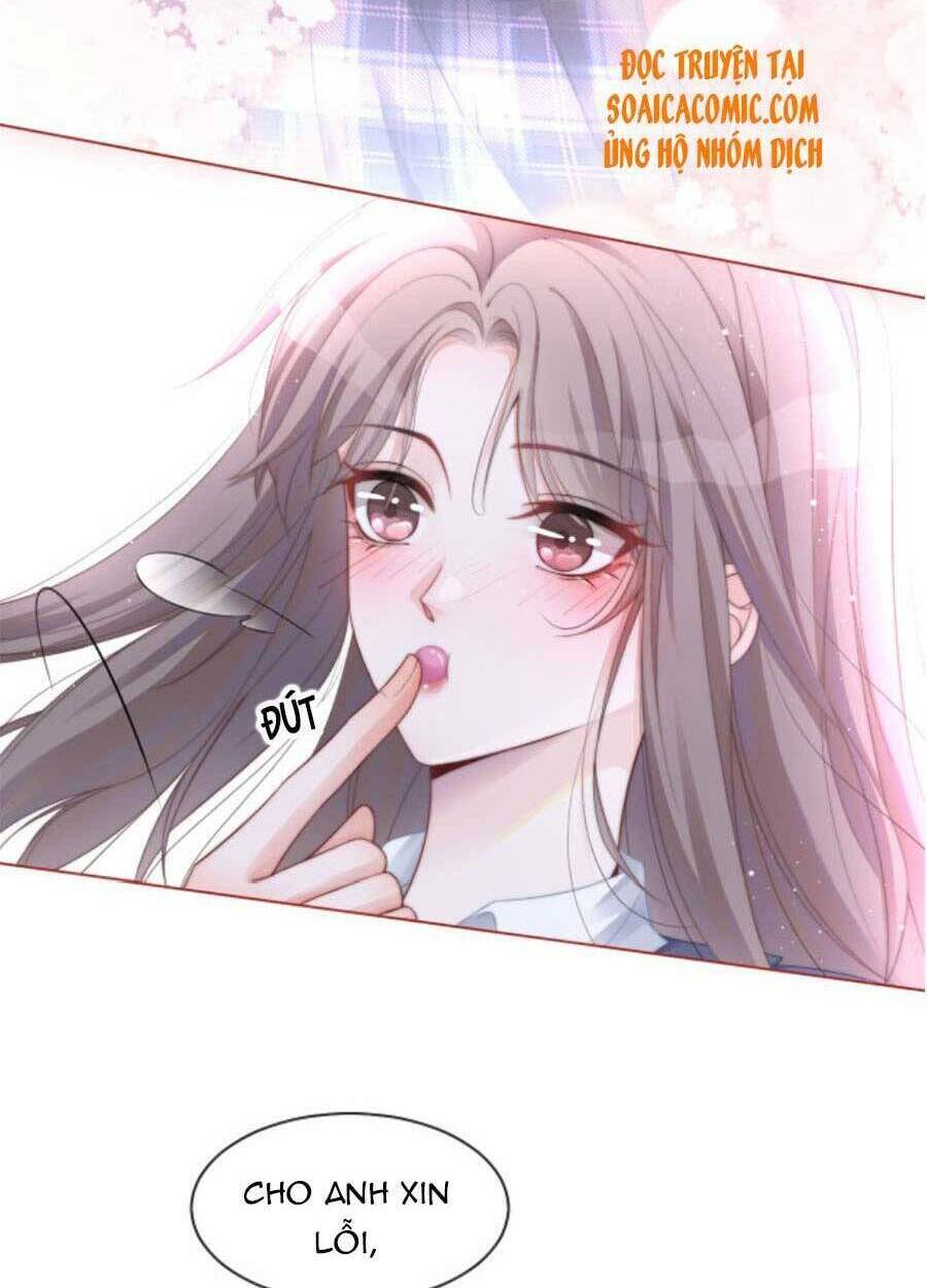 Được Các Anh Trai Chiều Chuộng Tôi Trở Nên Ngang Tàng: Chapter 32