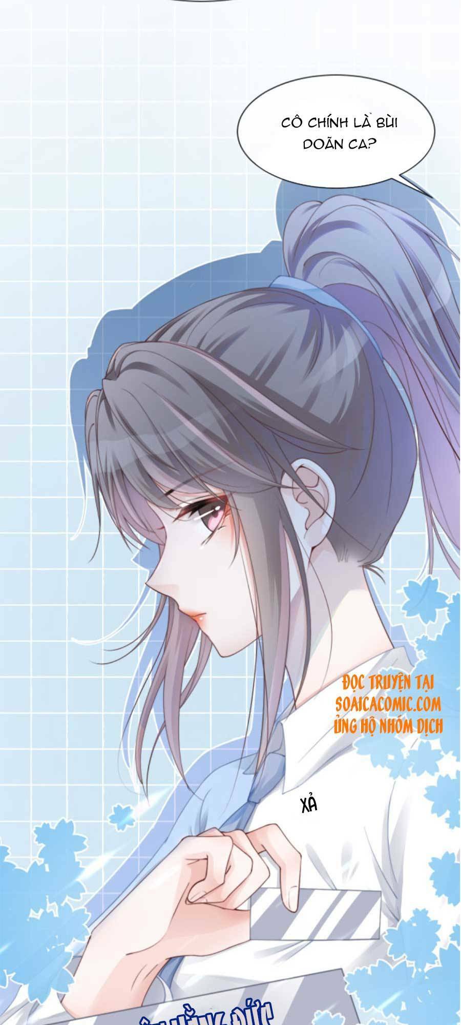 Được Các Anh Trai Chiều Chuộng Tôi Trở Nên Ngang Tàng: Chapter 33