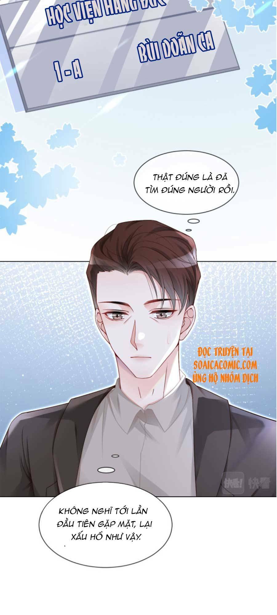 Được Các Anh Trai Chiều Chuộng Tôi Trở Nên Ngang Tàng: Chapter 33