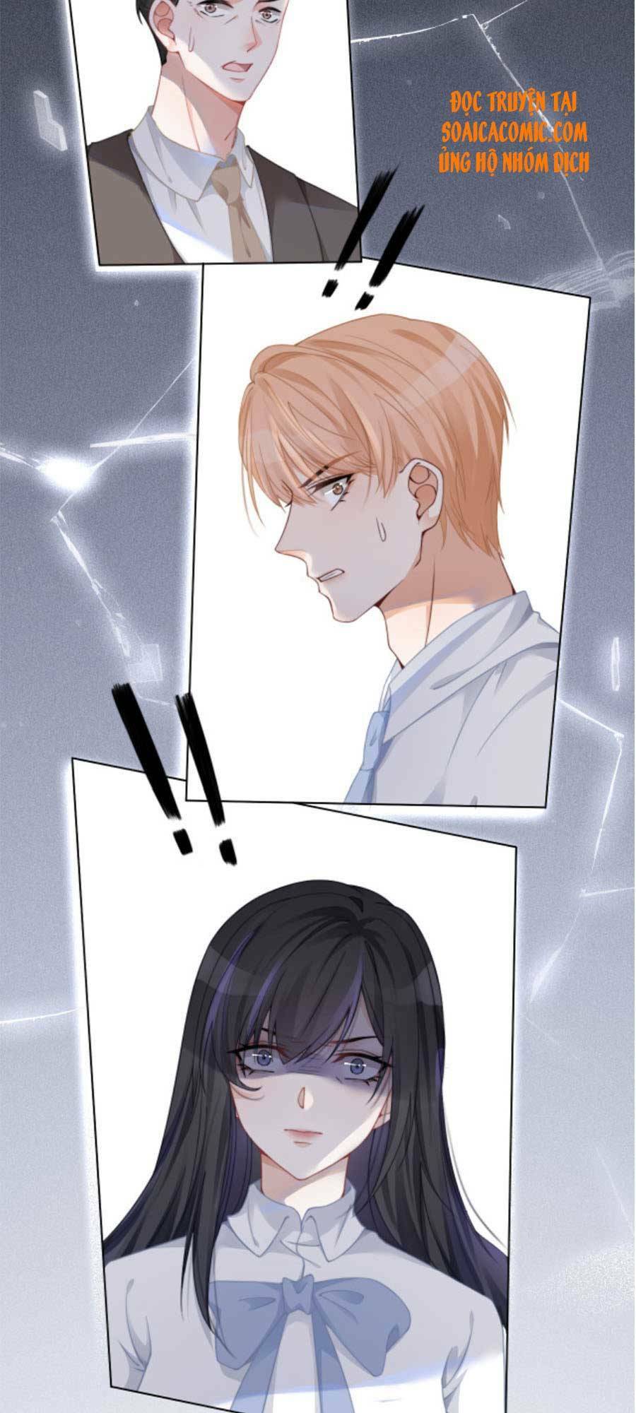 Được Các Anh Trai Chiều Chuộng Tôi Trở Nên Ngang Tàng: Chapter 33