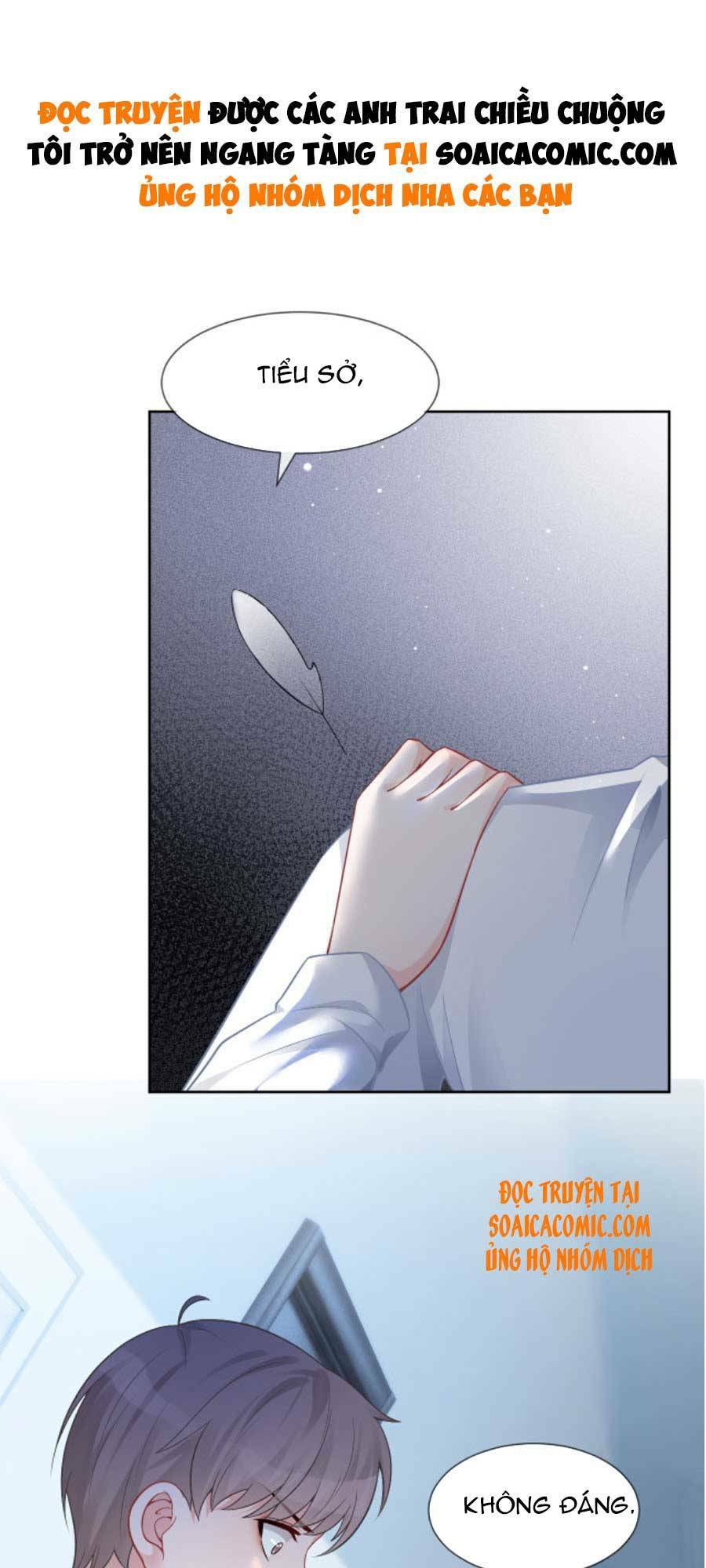 Được Các Anh Trai Chiều Chuộng Tôi Trở Nên Ngang Tàng: Chapter 33