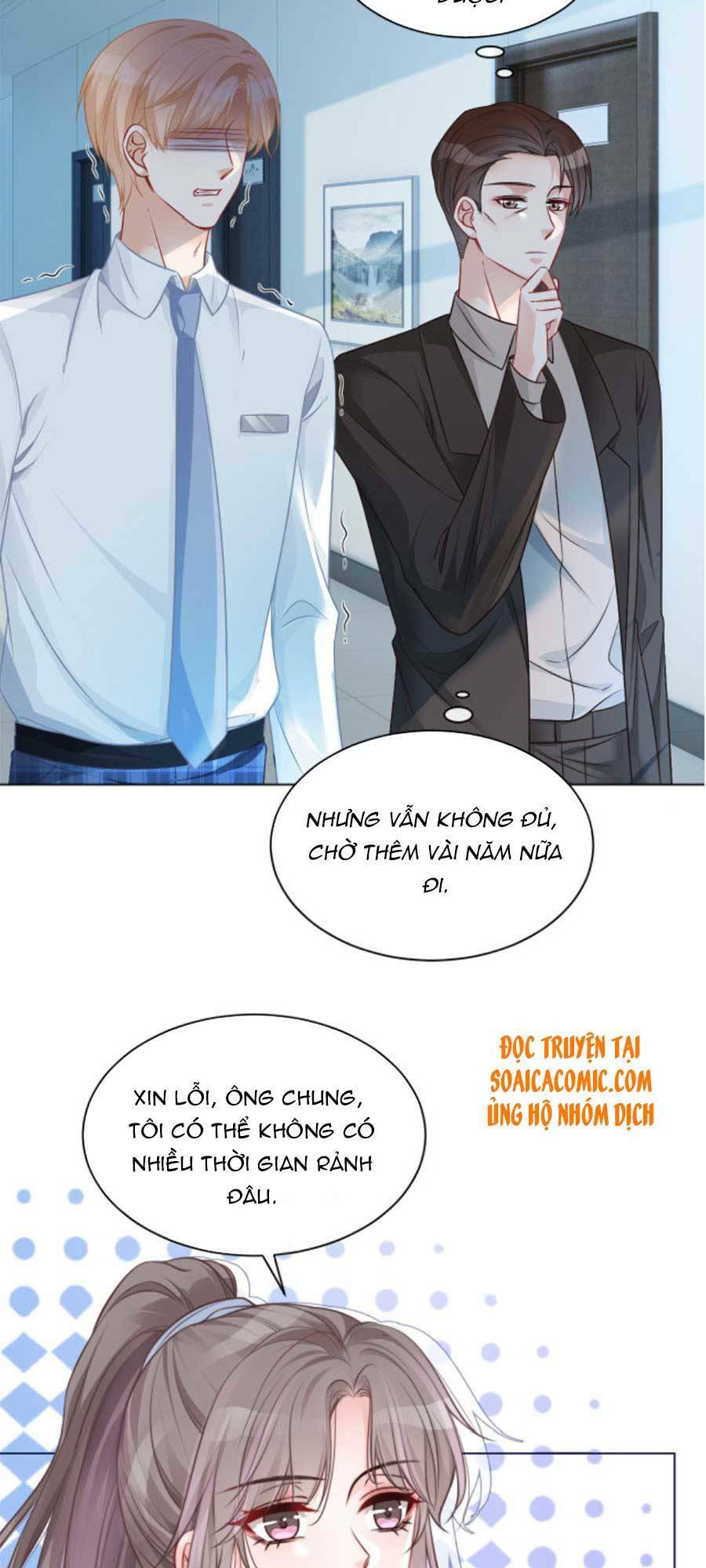 Được Các Anh Trai Chiều Chuộng Tôi Trở Nên Ngang Tàng: Chapter 33