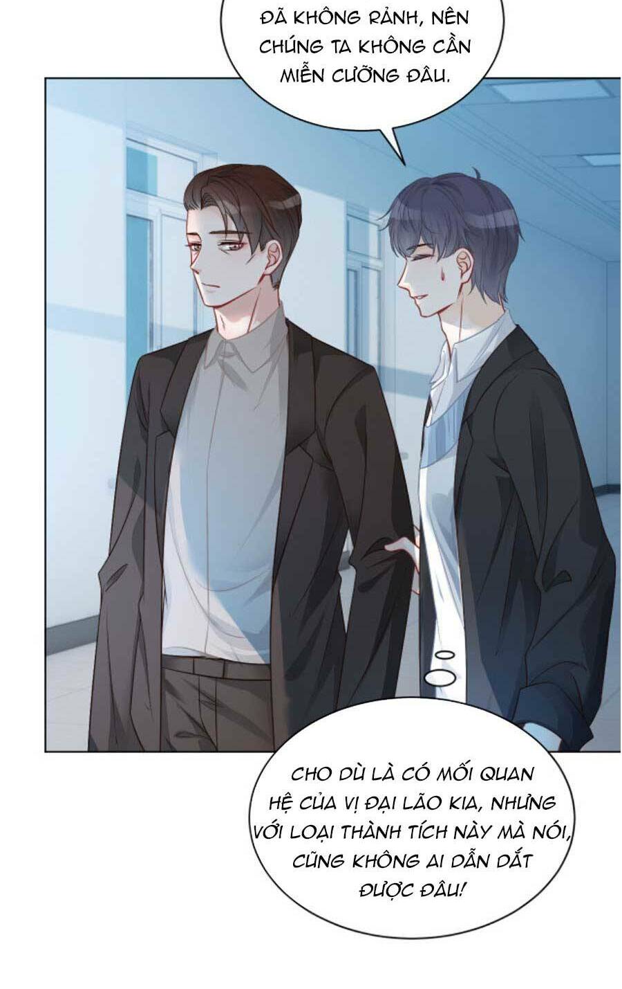 Được Các Anh Trai Chiều Chuộng Tôi Trở Nên Ngang Tàng: Chapter 33