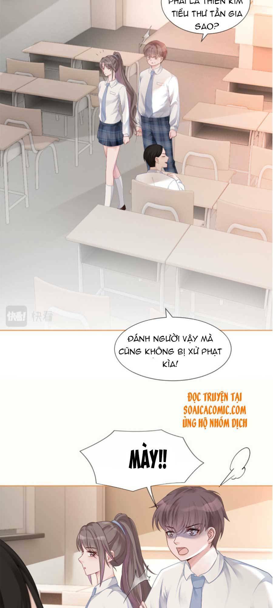 Được Các Anh Trai Chiều Chuộng Tôi Trở Nên Ngang Tàng: Chapter 33