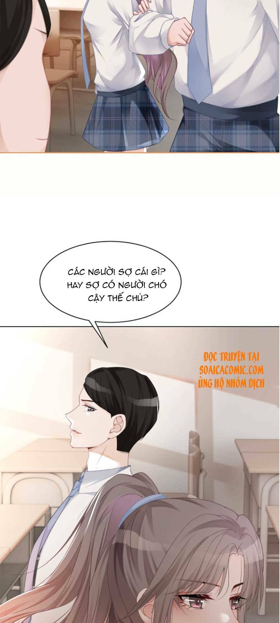 Được Các Anh Trai Chiều Chuộng Tôi Trở Nên Ngang Tàng: Chapter 33