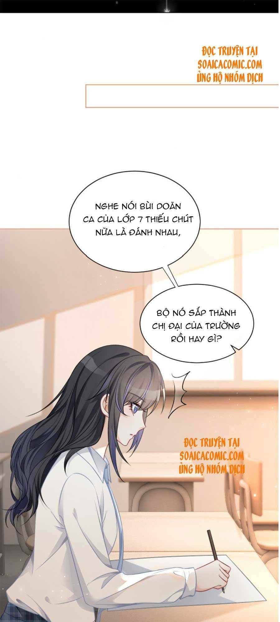 Được Các Anh Trai Chiều Chuộng Tôi Trở Nên Ngang Tàng: Chapter 33