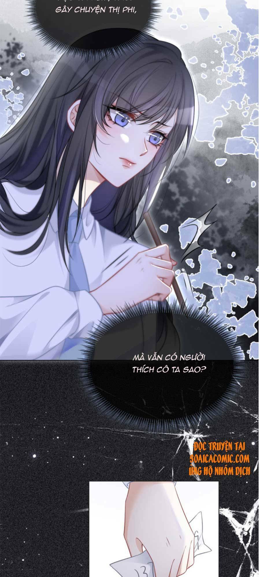 Được Các Anh Trai Chiều Chuộng Tôi Trở Nên Ngang Tàng: Chapter 33