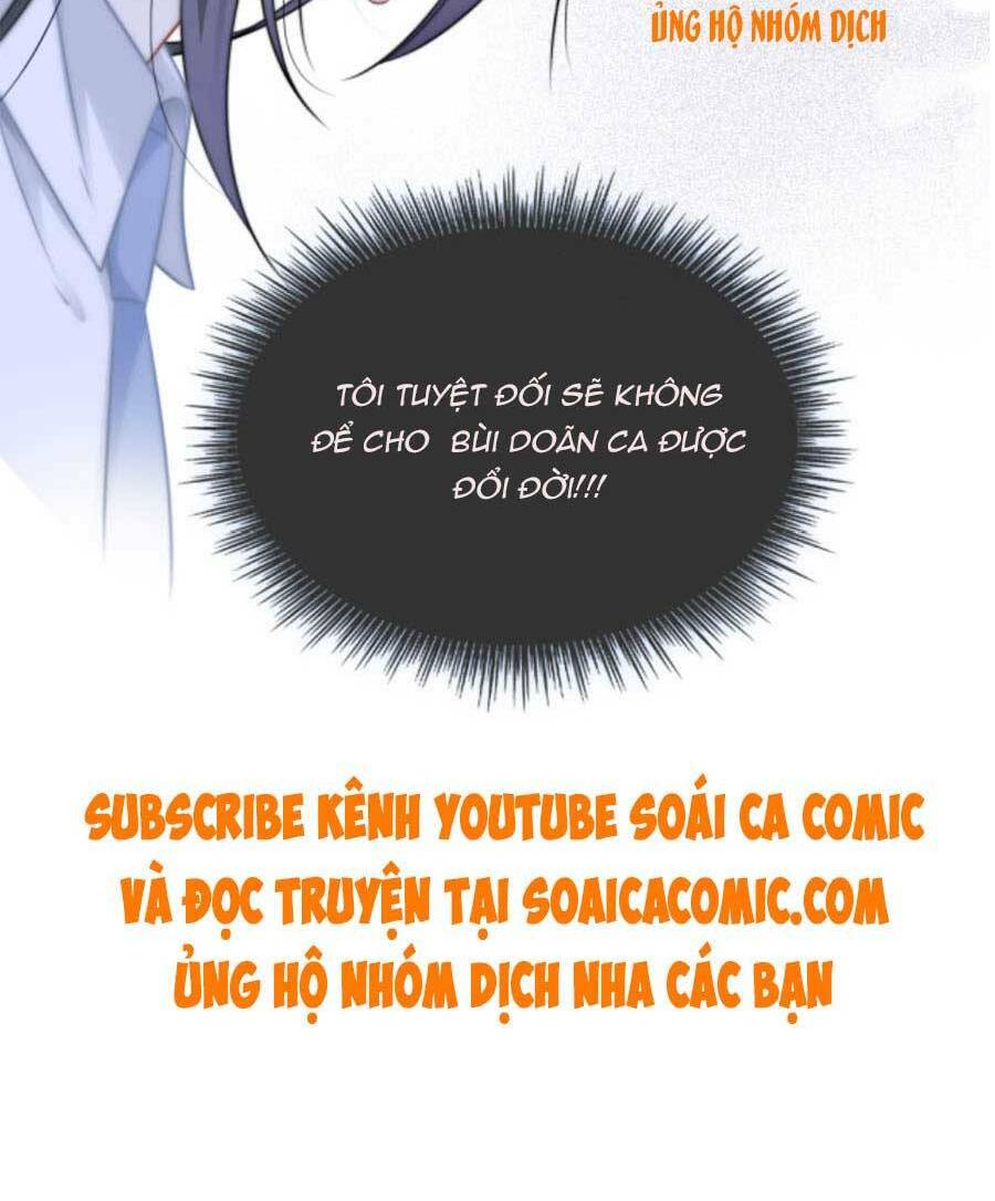 Được Các Anh Trai Chiều Chuộng Tôi Trở Nên Ngang Tàng: Chapter 33