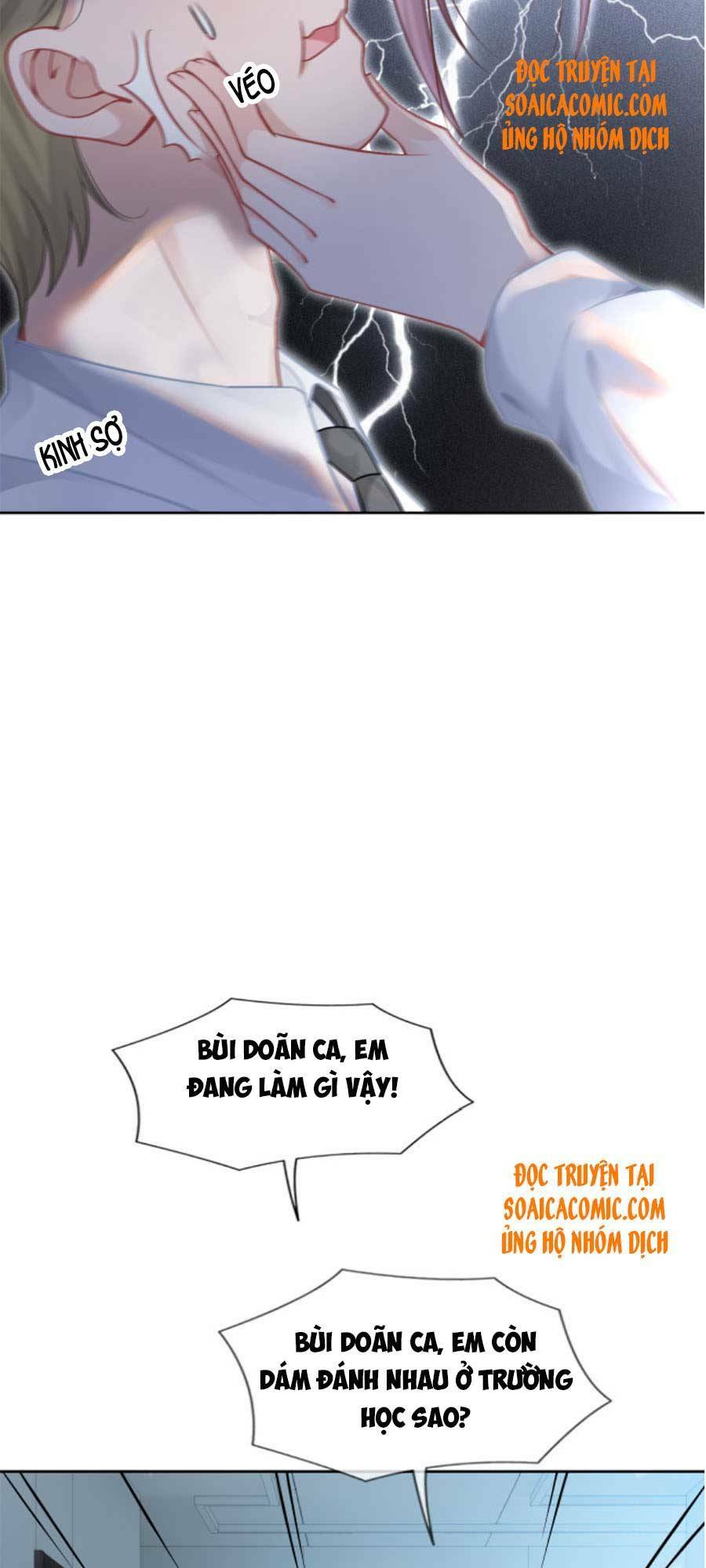 Được Các Anh Trai Chiều Chuộng Tôi Trở Nên Ngang Tàng: Chapter 33