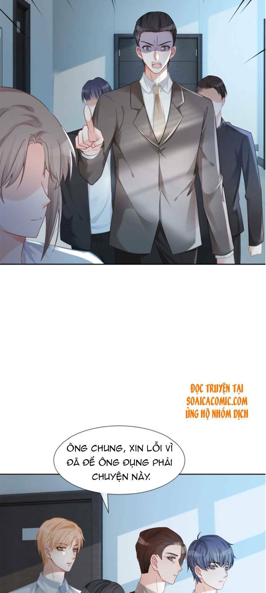 Được Các Anh Trai Chiều Chuộng Tôi Trở Nên Ngang Tàng: Chapter 33