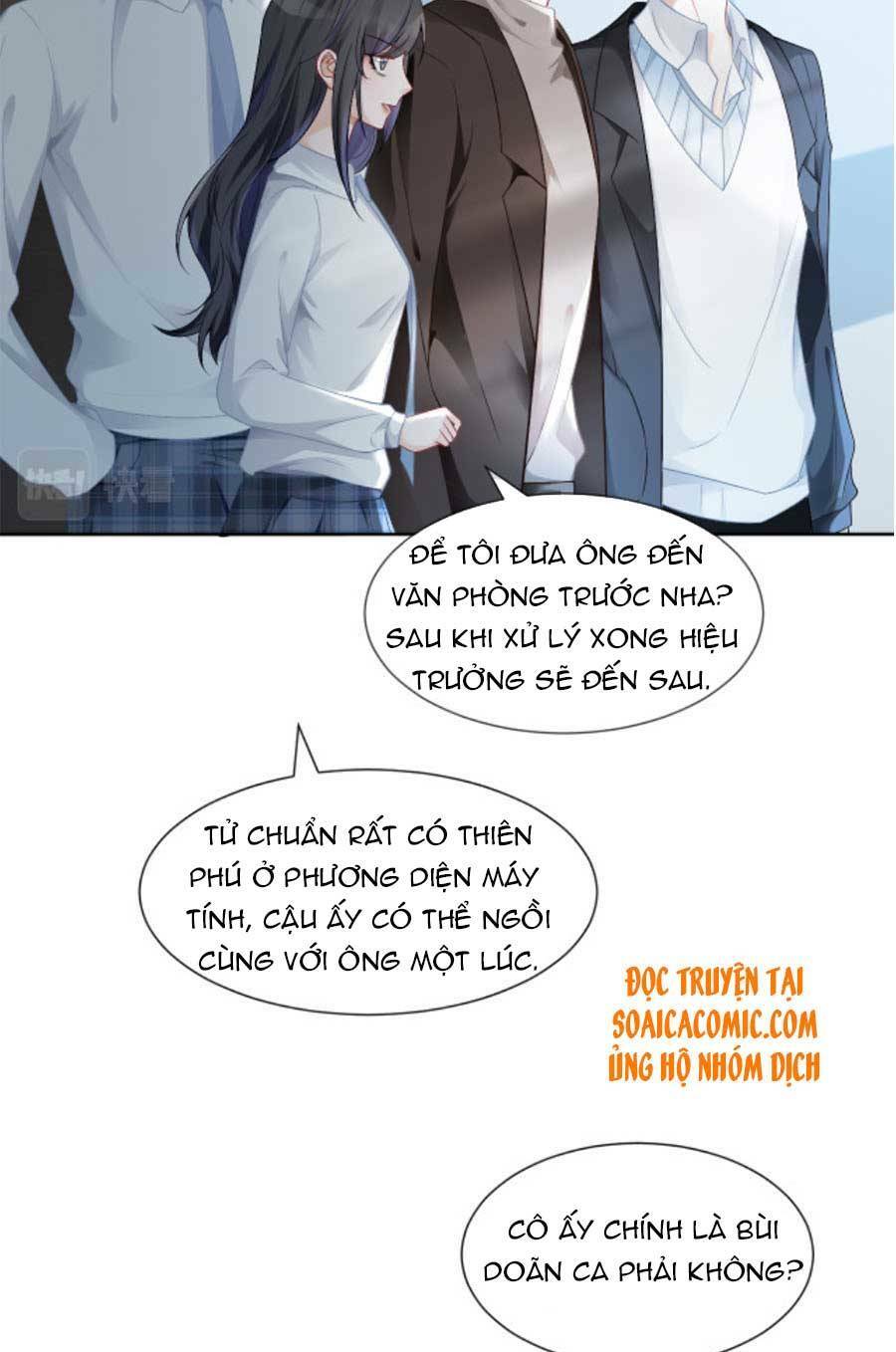Được Các Anh Trai Chiều Chuộng Tôi Trở Nên Ngang Tàng: Chapter 33