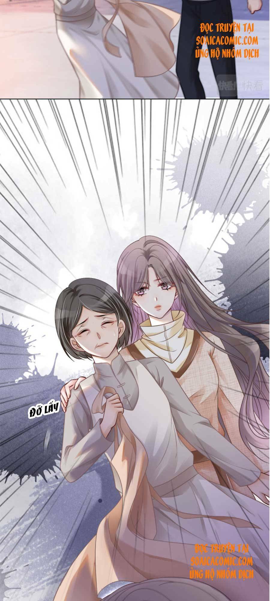 Được Các Anh Trai Chiều Chuộng Tôi Trở Nên Ngang Tàng: Chapter 34