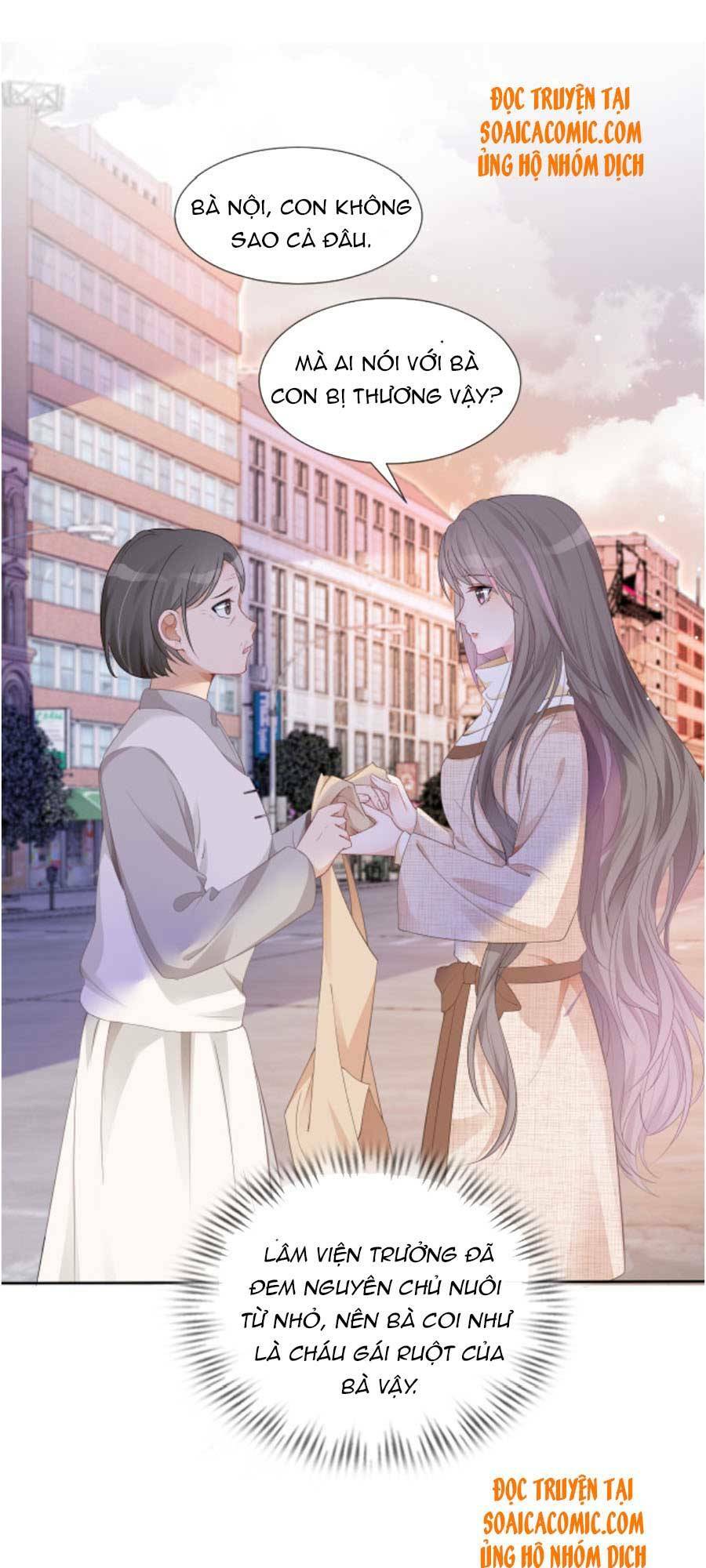 Được Các Anh Trai Chiều Chuộng Tôi Trở Nên Ngang Tàng: Chapter 34