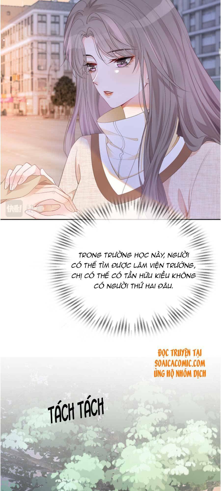 Được Các Anh Trai Chiều Chuộng Tôi Trở Nên Ngang Tàng: Chapter 34