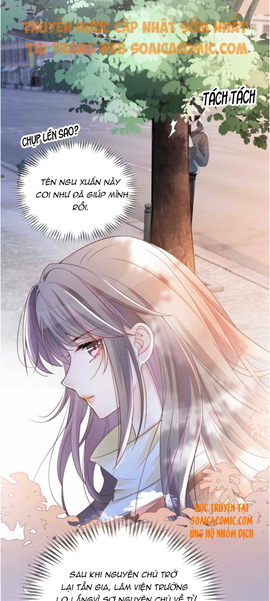 Được Các Anh Trai Chiều Chuộng Tôi Trở Nên Ngang Tàng: Chapter 34