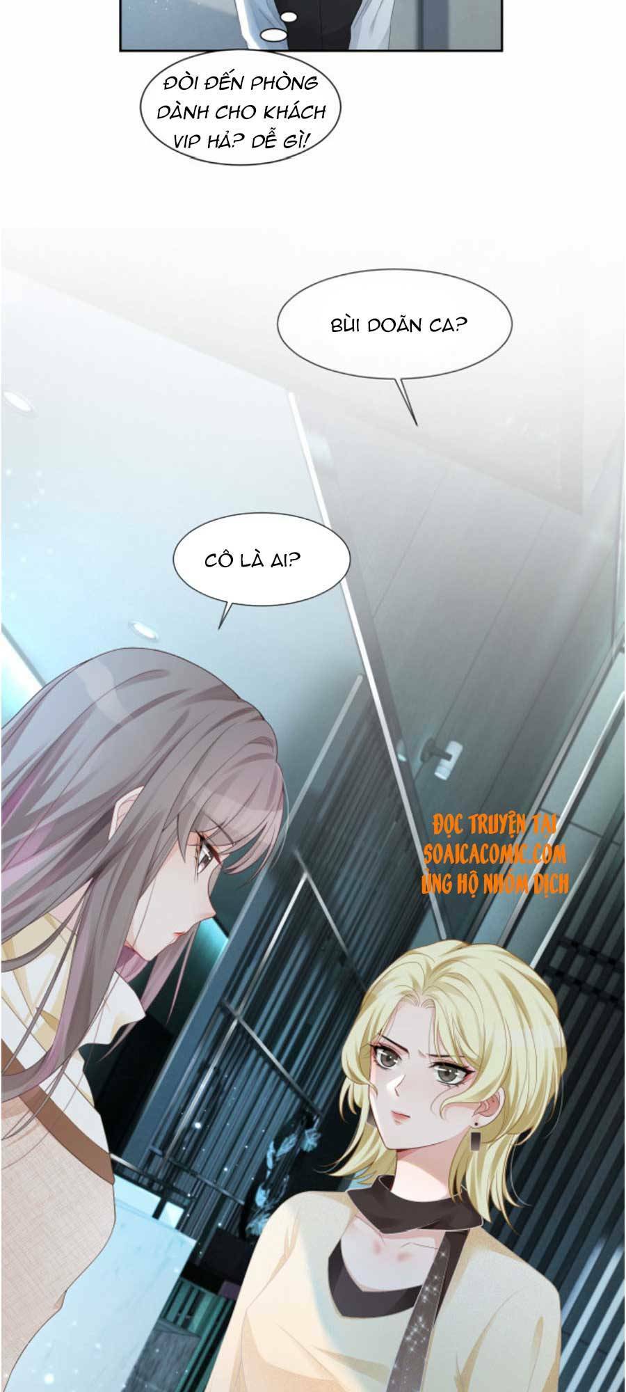 Được Các Anh Trai Chiều Chuộng Tôi Trở Nên Ngang Tàng: Chapter 34