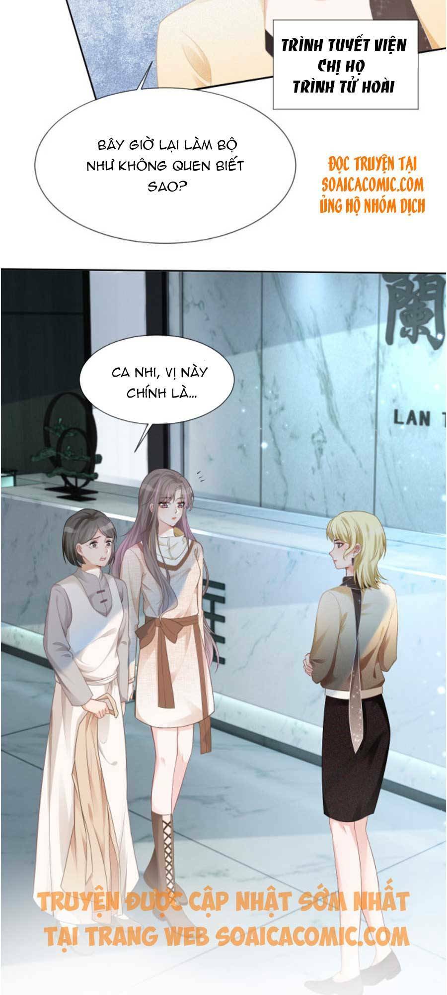 Được Các Anh Trai Chiều Chuộng Tôi Trở Nên Ngang Tàng: Chapter 34