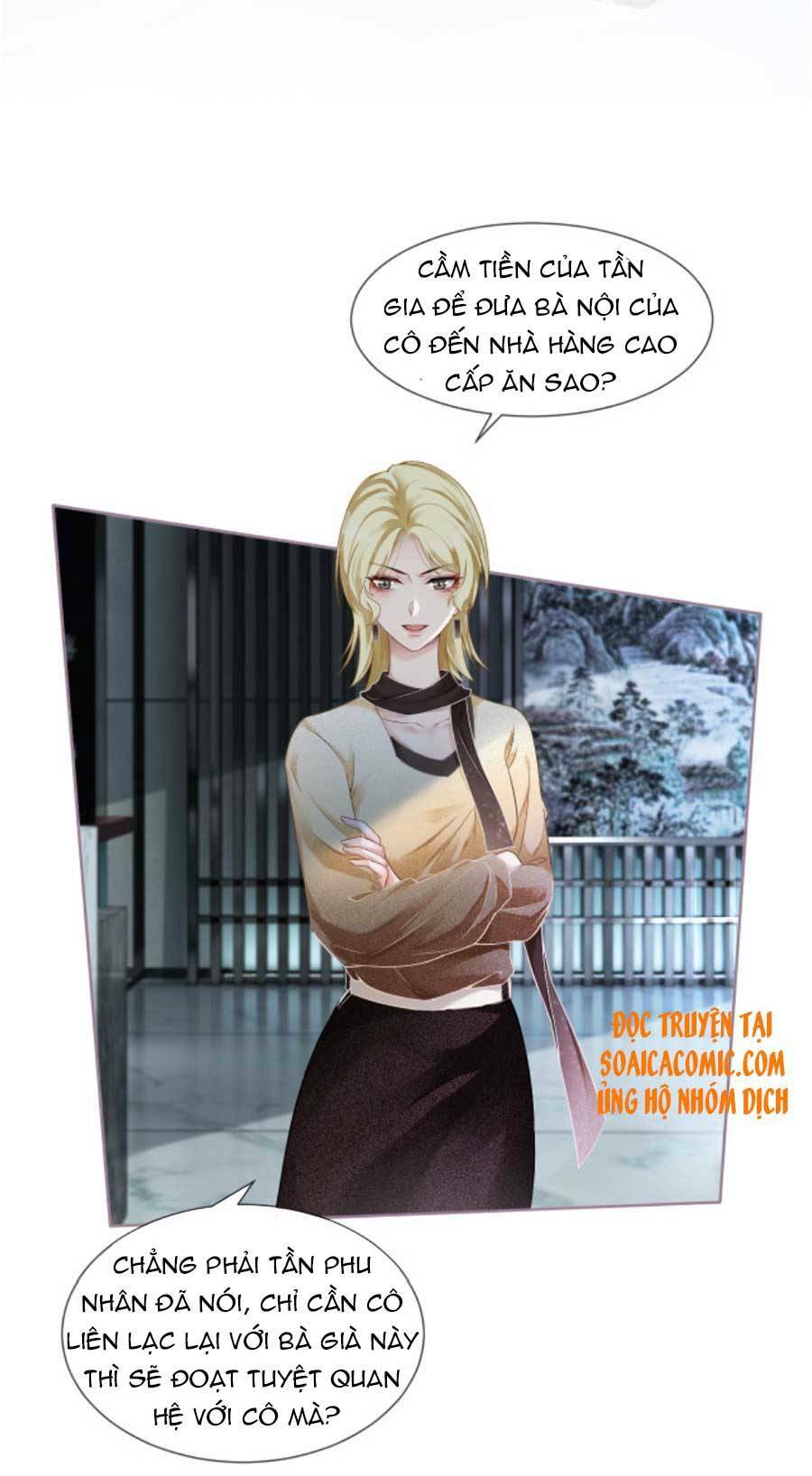 Được Các Anh Trai Chiều Chuộng Tôi Trở Nên Ngang Tàng: Chapter 34
