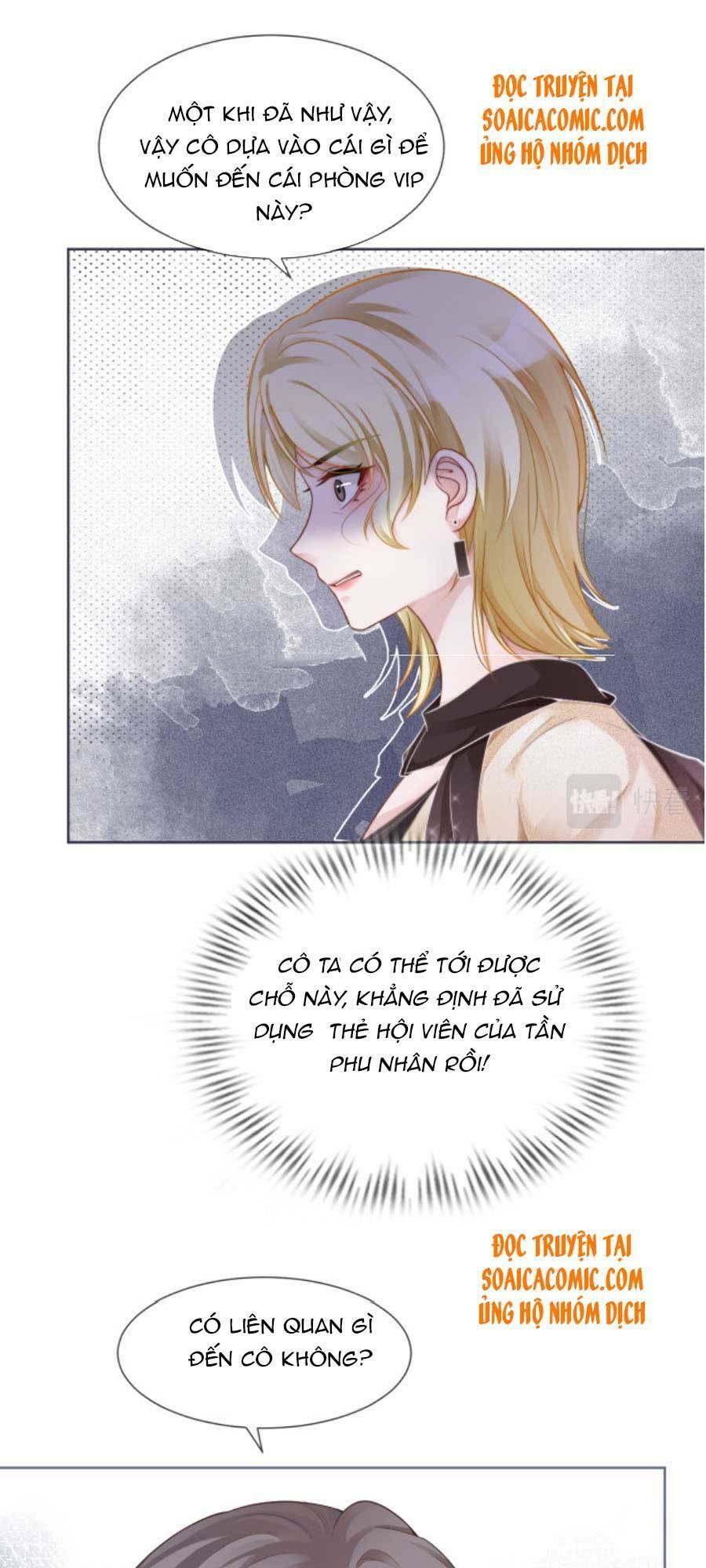 Được Các Anh Trai Chiều Chuộng Tôi Trở Nên Ngang Tàng: Chapter 34