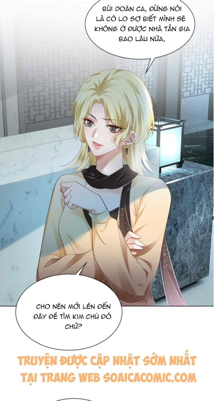 Được Các Anh Trai Chiều Chuộng Tôi Trở Nên Ngang Tàng: Chapter 34