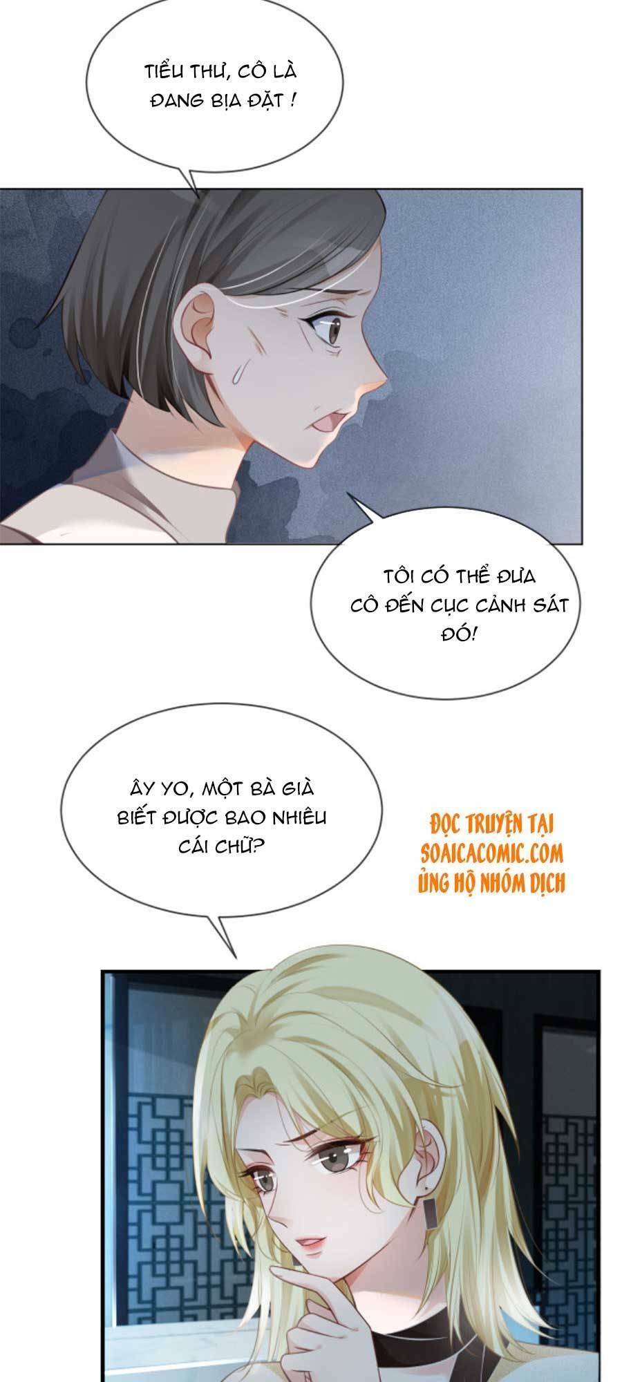 Được Các Anh Trai Chiều Chuộng Tôi Trở Nên Ngang Tàng: Chapter 34