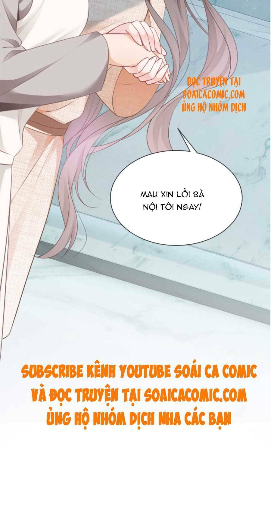 Được Các Anh Trai Chiều Chuộng Tôi Trở Nên Ngang Tàng: Chapter 34