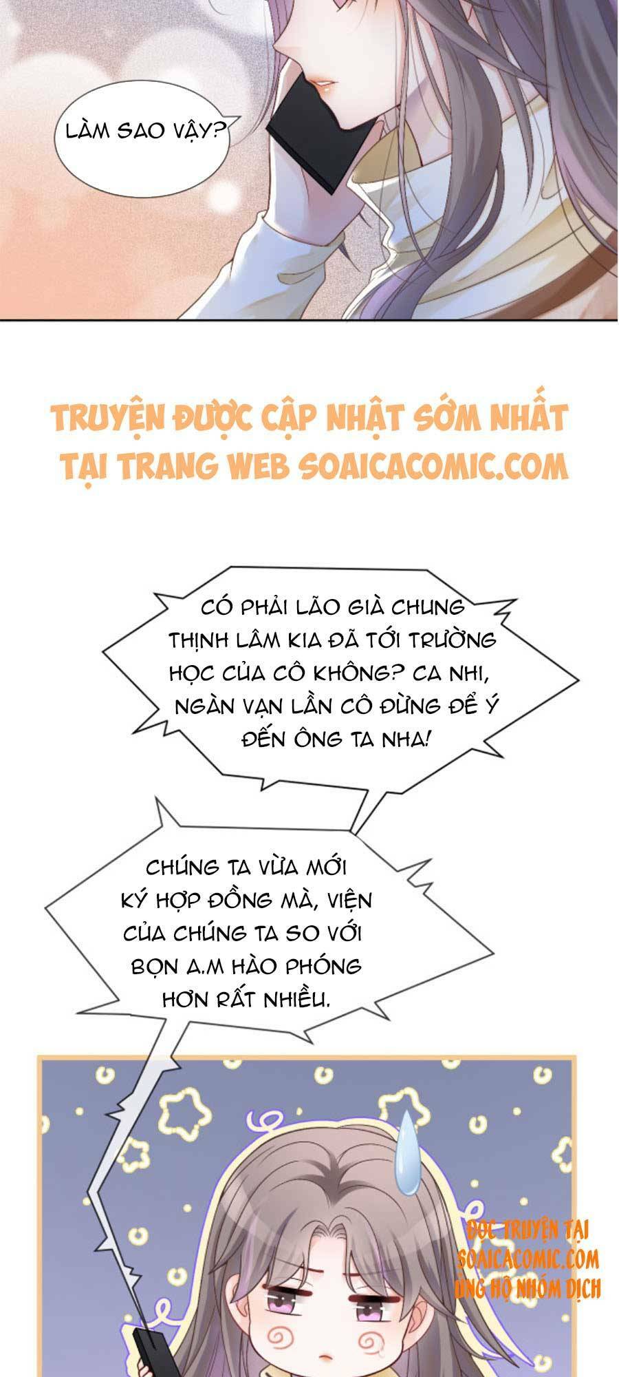 Được Các Anh Trai Chiều Chuộng Tôi Trở Nên Ngang Tàng: Chapter 34